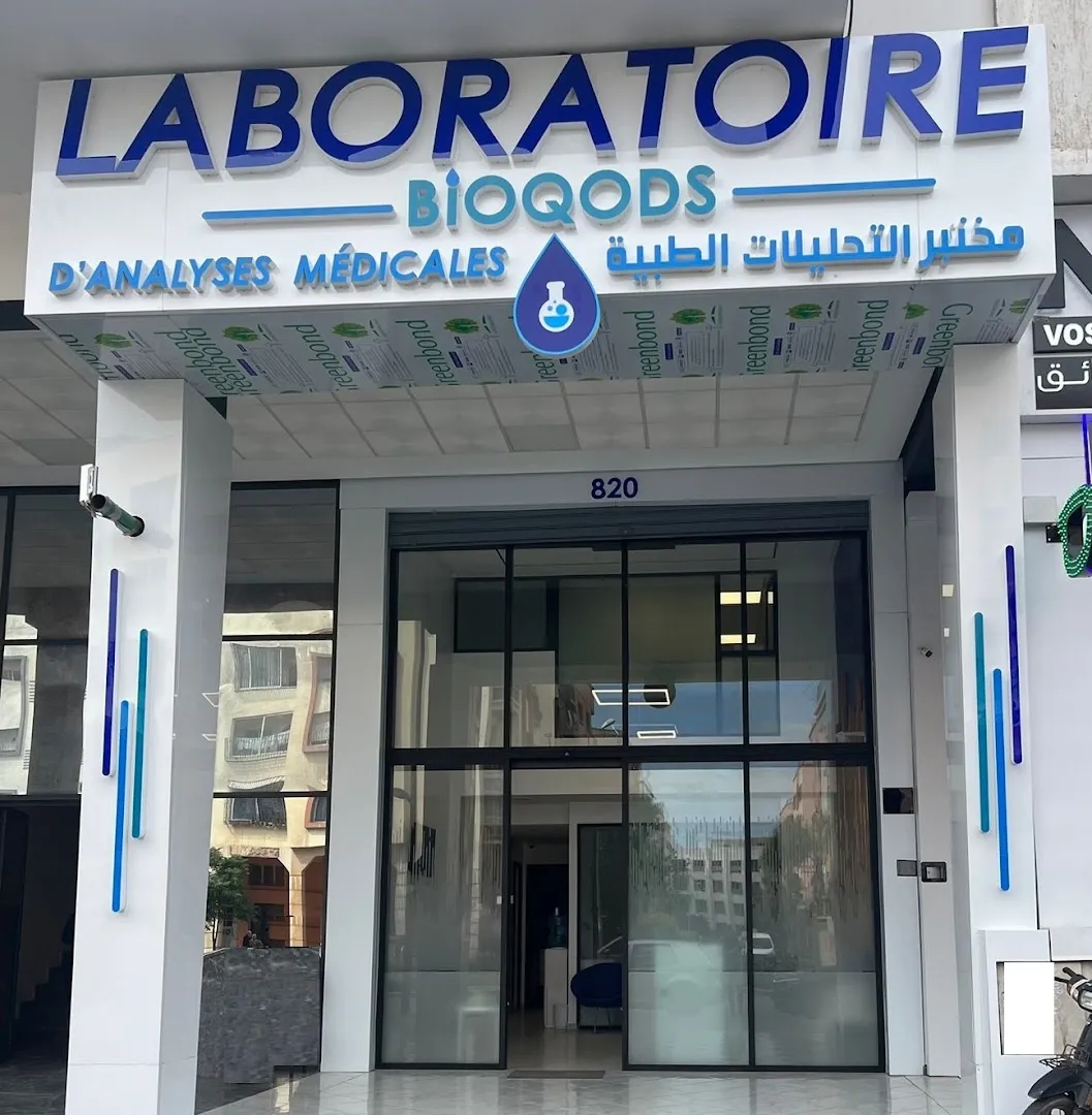 Laboratoire BioQods