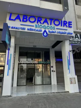 Laboratoire BioQods
