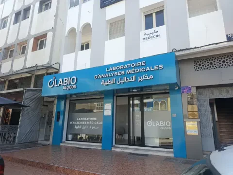 Laboratoire OLABIO AL QODS d'Analyses Médicales