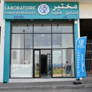 Laboratoire d'analyses médicales NOOR