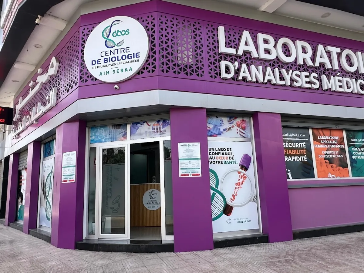 Centre de Biologie Ain Sebaa CBAS