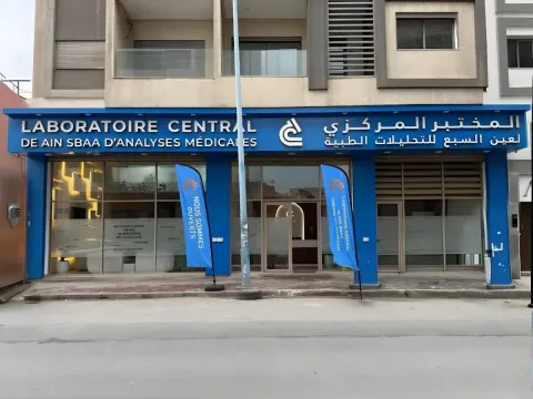 Laboratoire Central de Ain Sbaa