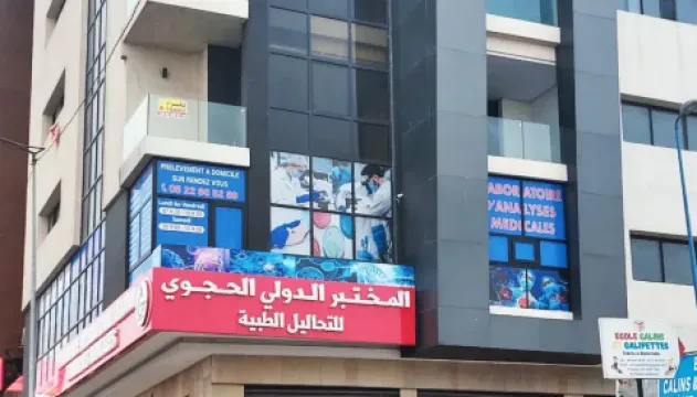 Laboratoire International Lhajoui d'Analyses Médicales