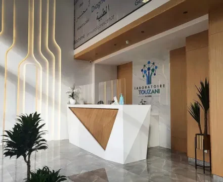 Laboratoire Touzani Al Qods