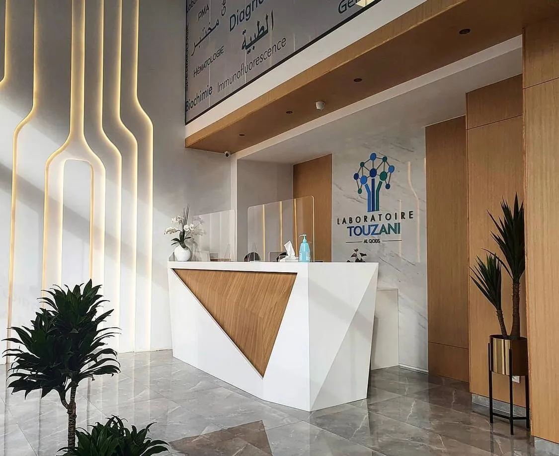Laboratoire Touzani Al Qods