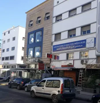 Laboratoire Amalab