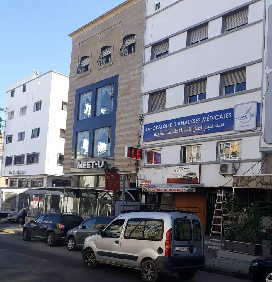 Laboratoire Amalab