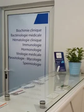 Laboratoire Amalab