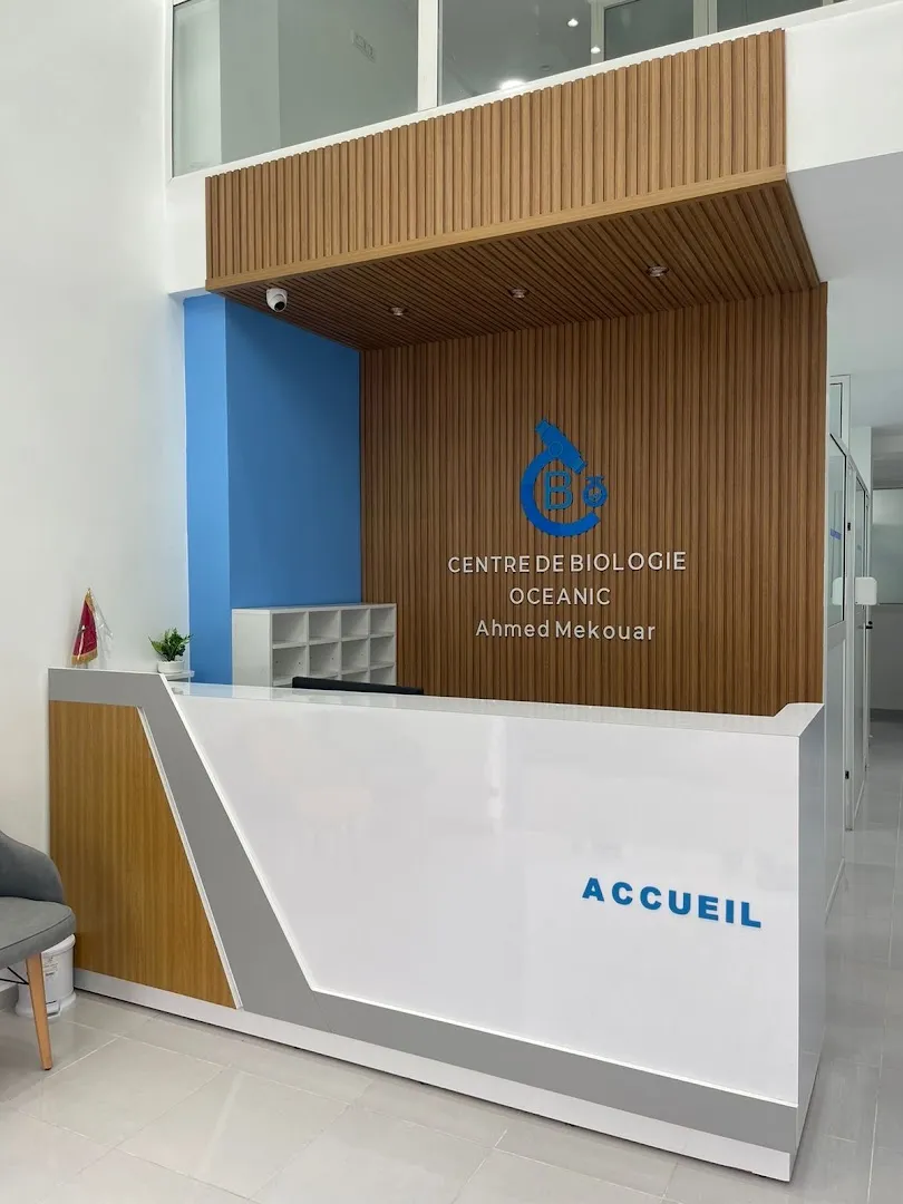 Laboratoire d'analyses médicales Océanic Aïn Sebaâ