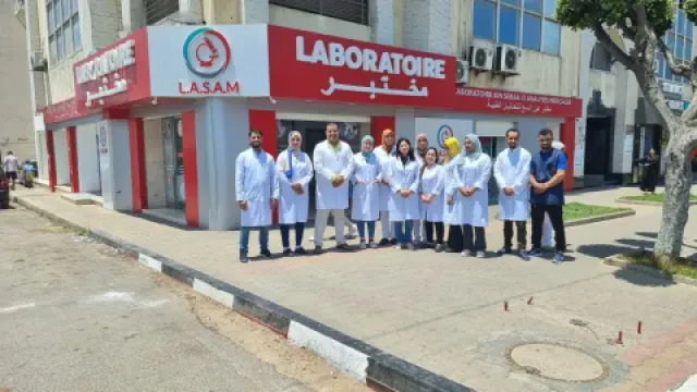 Laboratoire Aïn Sebaâ d'analyses médicales