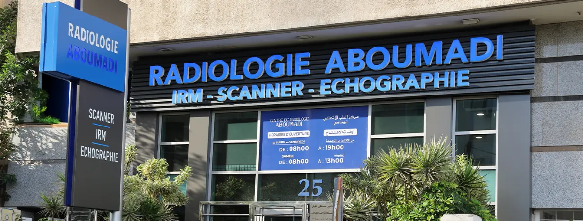 Centre de Radiologie Abou Madi