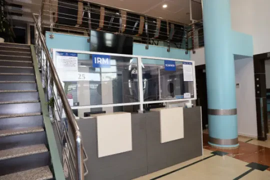 Centre de Radiologie Abou Madi