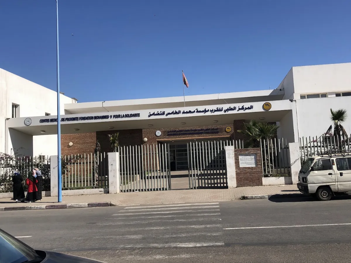 المركز الطبي للقرب سيدي مومن