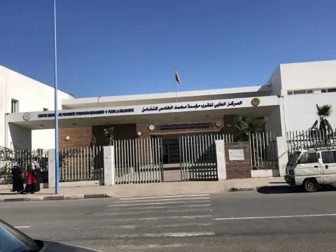 Centre Médical de Proximité Sidi Moumen