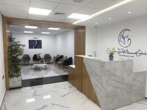 Cabinet ORL Fès Dr Alaoui Ghali
