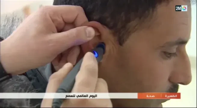 د. يونس العيساوي — طبيب الأنف والأذن والحنجرة