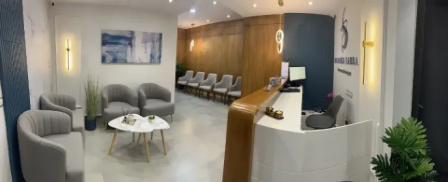 Dr Bahja Sarra - Gastro-entérologue