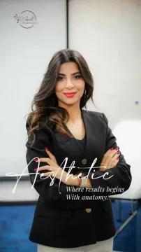Dr Houda Alaoui - Clinique