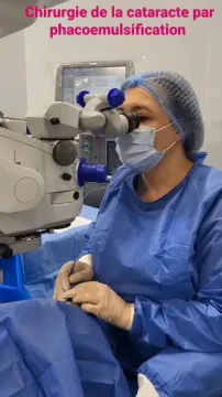 Dr El Maataoui Laila — Ophtalmologue