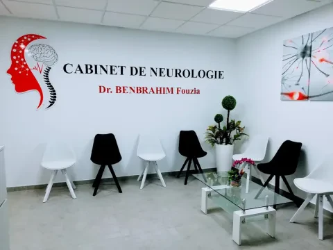 د. فوزية بنbrahim — طبيبة الأعصاب