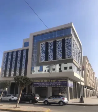 Dr Zenjari Leila - Dermatologue