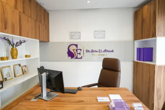 د. سارة العطراش - طبيبة الأعصاب