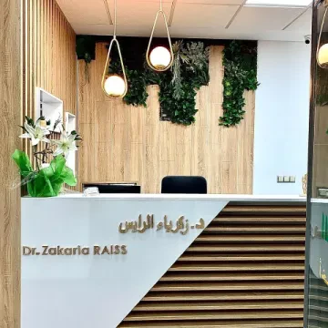 Dr Zakaria Raiss, Cardiologue