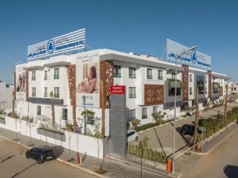 Akdital Fès - Hôpital International de Fès