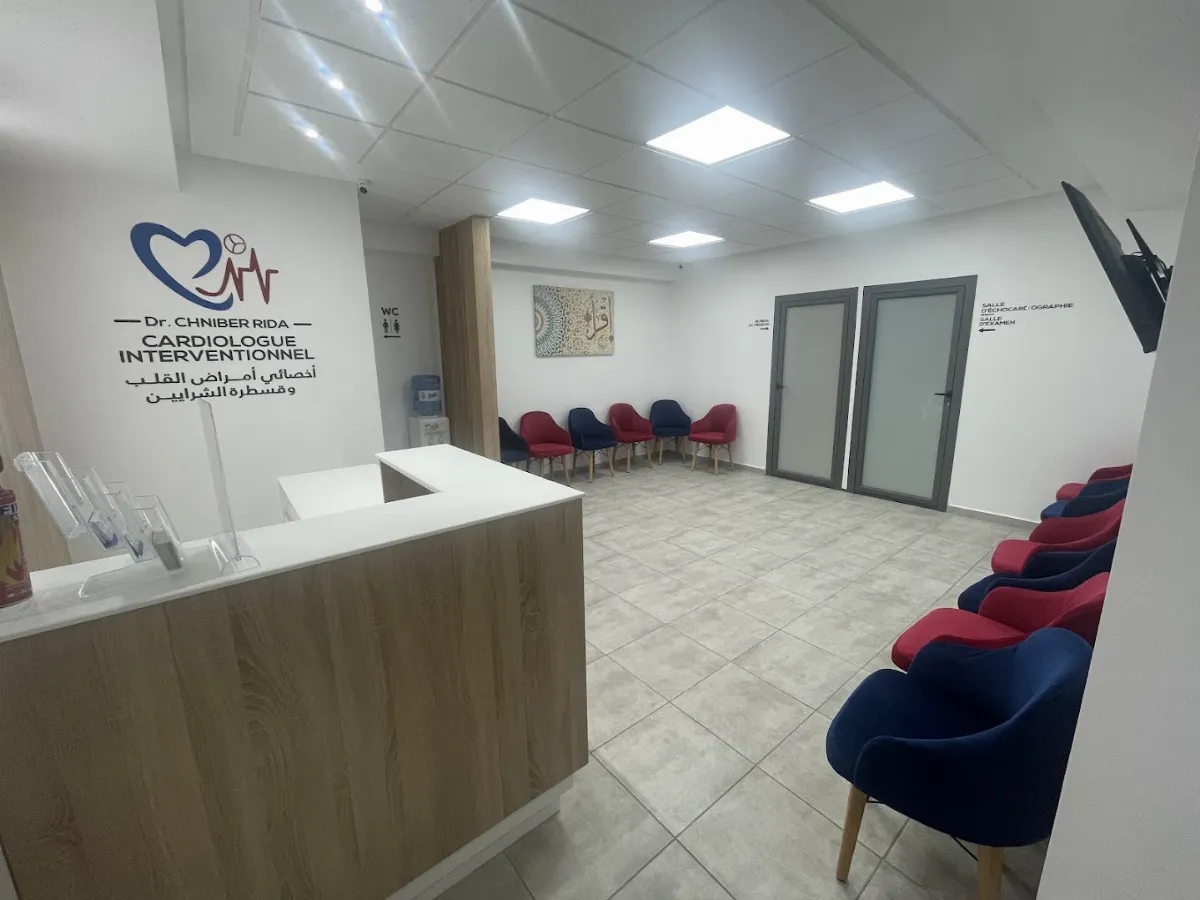 Cabinet de Cardiologie Dr Rida Chniber