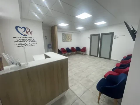 Cabinet de Cardiologie Dr Rida Chniber