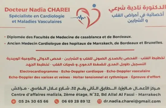 Dr Nadia Charei - Cardiologue