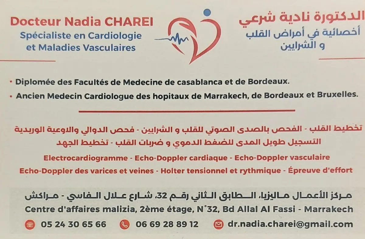 Dr Nadia Charei - Cardiologue