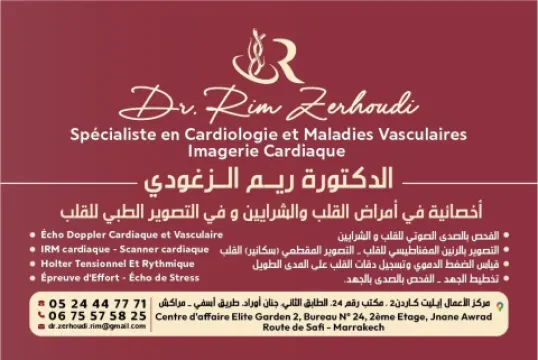 Dr Rim Zerhoudi - Cardiologue