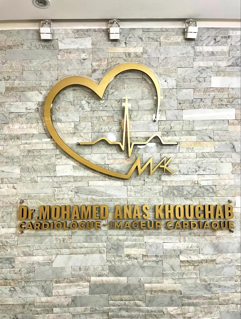 Dr Mohamed Anas Khouchab - Cardiologue