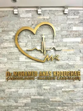 Dr Mohamed Anas Khouchab - Cardiologue