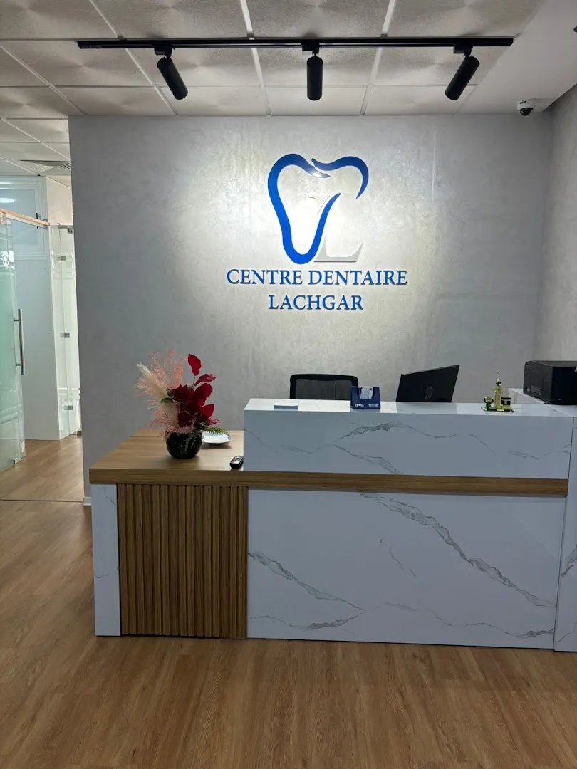 Centre Dentaire Lachgar