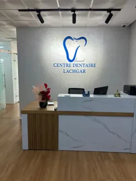 Centre Dentaire Lachgar