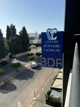 Centre Dentaire Lachgar