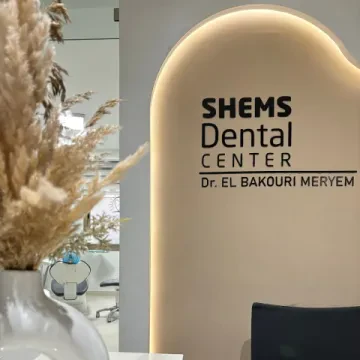 Centre Dentaire Shems – Dr. El Bakouri Meryem