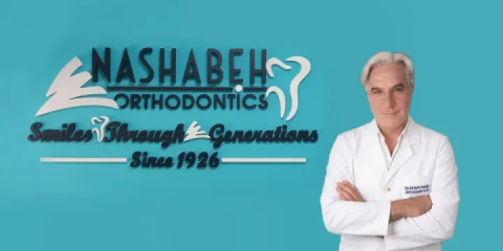 Dr. Mounir Nachabe - Orthodontiste