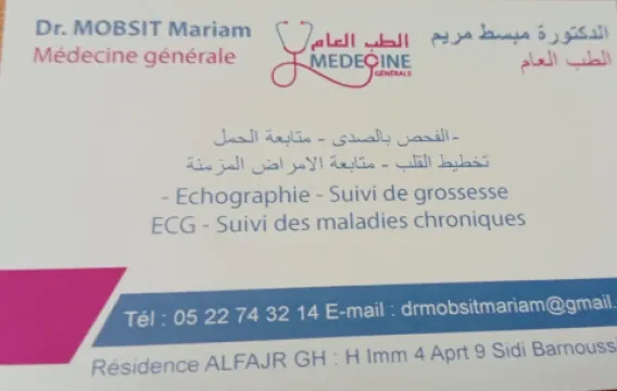 Dr Mariam Mobsit — Médecin généraliste