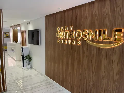 Centre d'orthodontie Dr Dany Hicham