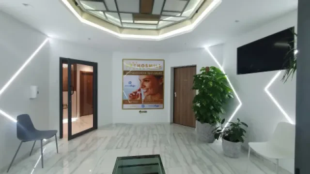 Centre d'orthodontie Dr Dany Hicham