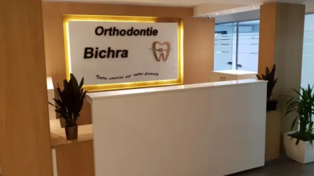 Dr Bichra Mohamed Yassine - Orthodontiste