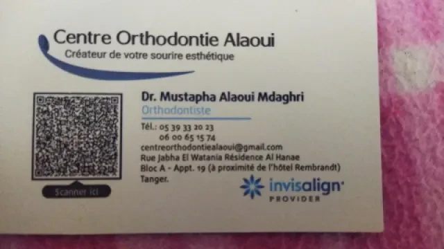 Dr Mustapha Alaoui Mdaghri - Orthodontiste