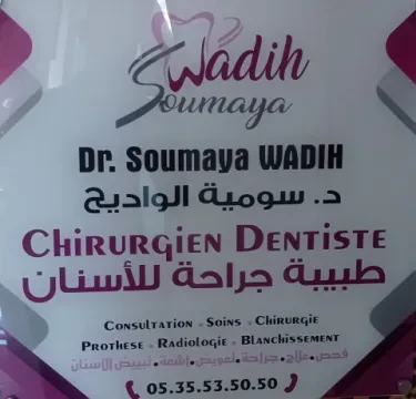 Cabinet Dr. Soumaya Wadih