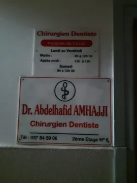 Dr Amhajji Abdelhafid - Orthodontiste à Salé