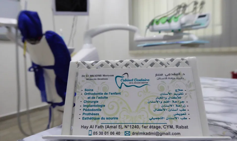 Cabinet Dentaire d'Orthodontie et d'Implantologie - Dr El Mkadmi Meryem