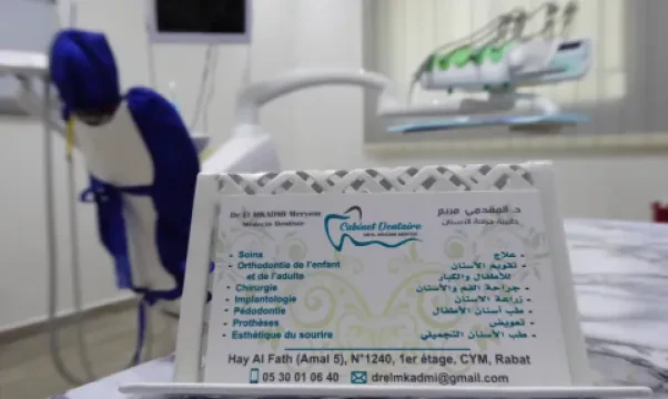 Cabinet Dentaire d'Orthodontie et d'Implantologie - Dr El Mkadmi Meryem