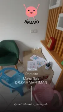 Dr Iman Kammah - Centre Dentaire Mahaj Sala